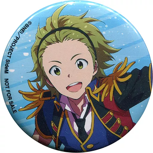 御手洗翔太 限定缶バッジ 「THE IDOLM＠STER SideM Five-St＠r Party!!」 物販購入特典