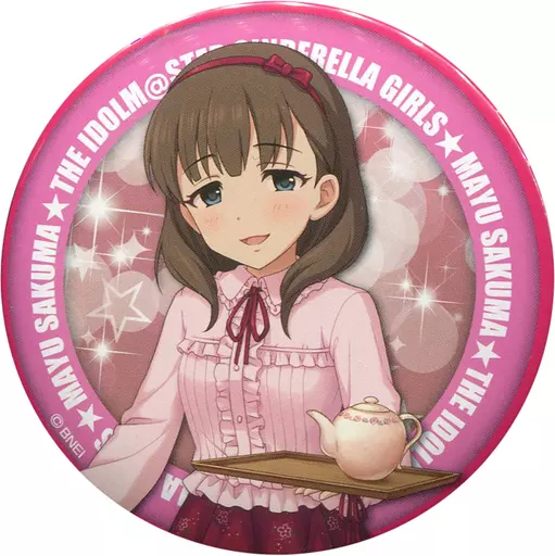 駿河屋 - 【買取】佐久間まゆ 缶バッジ 「アイドルマスター シンデレラ