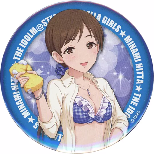 新田美波(スクールプールver.) 缶バッジ 「アイドルマスター シンデレラガールズ」 アイドルマスターオフィシャルショップ くじM＠STER C賞
