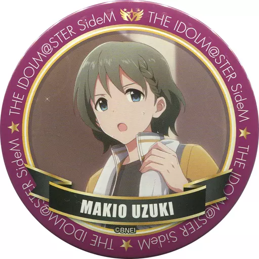 卯月巻緒 缶バッジ 「アイドルマスター SideM」 アイドルマスターオフィシャルショップ くじM＠STER C賞