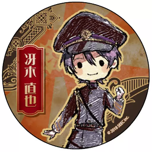監獄少年 缶バッジ 冴木直也　グラフアート 駿河屋 -<中古>冴木直也 「監獄少年 缶バッジ 01.グラフアートデザイン