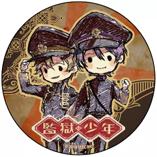 監獄少年 缶バッジ　冴木直也　不破充　グラフアート　缶バッジ 駿河屋 -<中古>冴木直也＆不破充 「監獄少年 缶バッジ 01.グラフアート