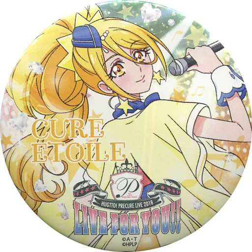 駿河屋 -<中古>キュアエトワール(等身) 「HUGっと!プリキュア