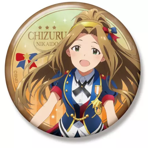 二階堂千鶴(ロイヤル・スターレットver.) ビッグ缶バッジ 「アイドルマスター ミリオンライブ!」