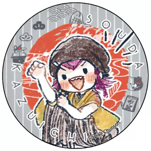 ダンガンロンパ 絶望編　グラフアート　缶バッジ　左右田和一 駿河屋 -<中古>左右田和一 「ダンガンロンパ1・2 Reload グラフアート