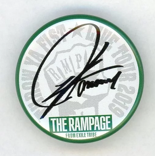 駿河屋 -<中古>川村壱馬(プリントサイン) 缶バッジ 「THE RAMPAGE LIVE