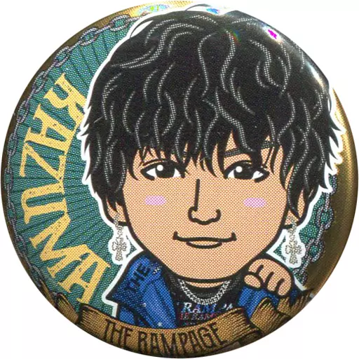 川村壱馬 75mm 実写 缶バッジ THROW YA FIST レア THE RAMPAGE LIVE TOUR 2019 “THROW YA FIST” TOUR GOODS 詳細ページ