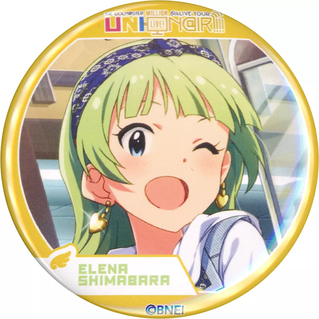 島原エレナ 「THE IDOLM＠STER MILLION LIVE! 6thLIVE TOUR UNI-ON＠IR!!!! 公式トレーディングスタンド缶バッジ 6th LIVE Ver.」