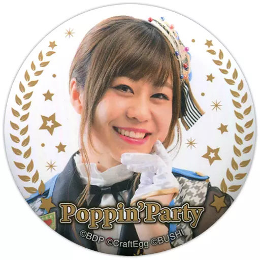 駿河屋 - 【買取】大塚紗英(花園たえ)/枠：リーフ 「Poppin'Party