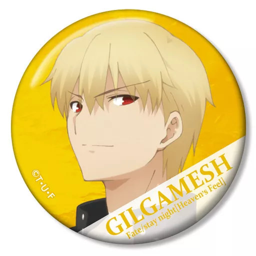 Fate Heaven's Feel モチーフ ピンズ　ギルガメッシュ Fate Heaven's Feel モチーフ ピンズ ギルガメッシュ Gilgamesh - Ring