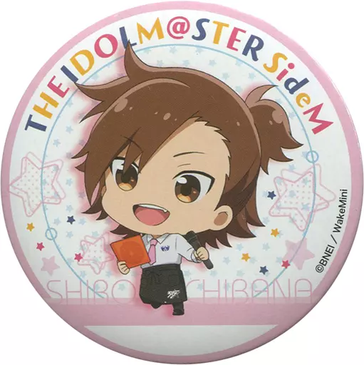 橘志狼 「アイドルマスター SideM 理由あってMini!×アニON STATION Music Cafe! 缶バッジコレクション」