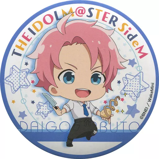兜大吾 「アイドルマスター SideM 理由あってMini!×アニON STATION Music Cafe! 缶バッジコレクション」