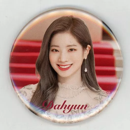 ダヒョン #Dreamday D賞　缶バッチ TWICE DOME TOUR2019