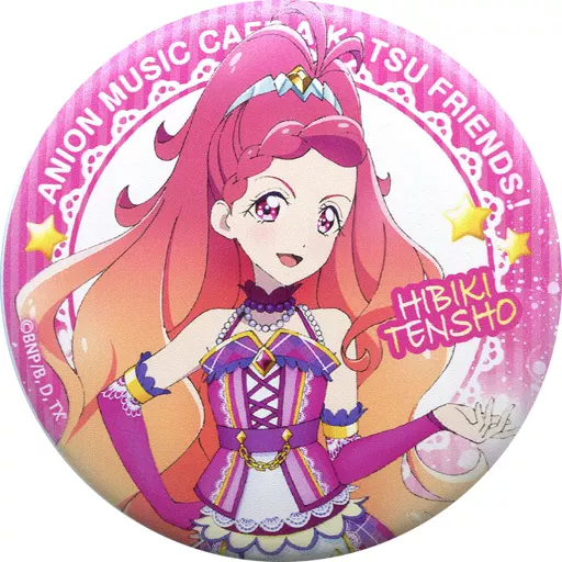 アイカツ マグバッジ 舞花 ひびき らき - メルカリ 「アイカツ