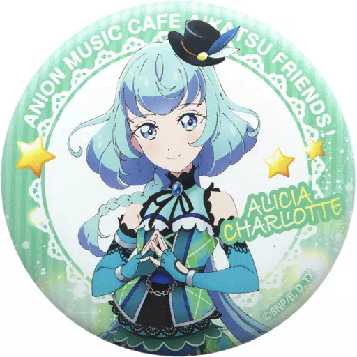 アイカツフレンズ！ アリシア・シャーロット アニONカフェ マグバッジ アイカツフレンズ！ アリシア・シャーロット アニONカフェ マグバッジ