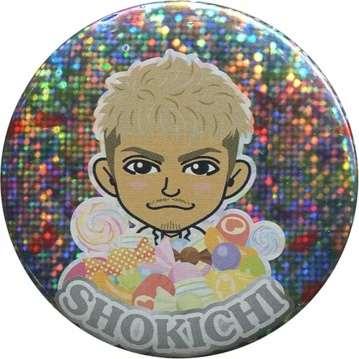 EXILE THE SECOND - SHOKICHI 100mm缶バッジ SHOKICHI缶バッジ 将吉 缶バッジ EXILE 缶バッジ（SHOKICHI 100mm缶バッジ SHOKICHI缶バッジ 将吉