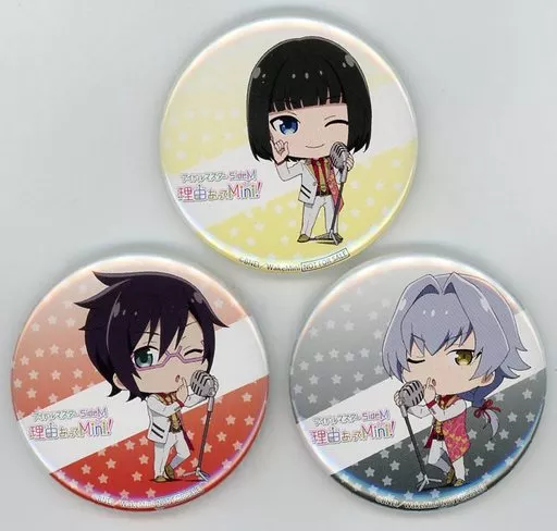 牙崎漣＆神楽麗＆伊瀬谷四季 缶バッジ3個セット 「Blu-ray/DVD アイドルマスター SideM 理由あってMini!」 アニメイト購入特典