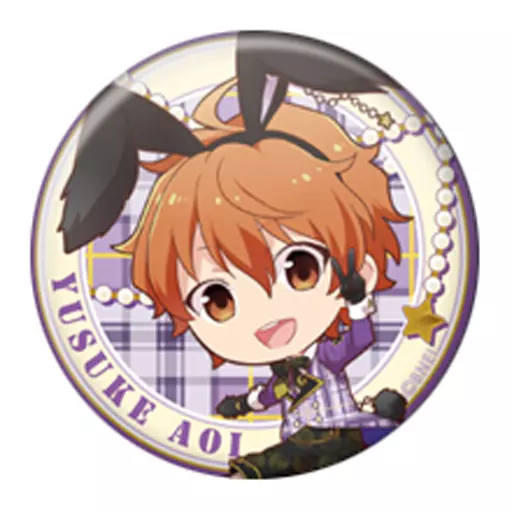 蒼井悠介 「アイドルマスター SideM 缶バッジ -キャンパスフェスティバル2014＆きらきらお月見Night2015-」