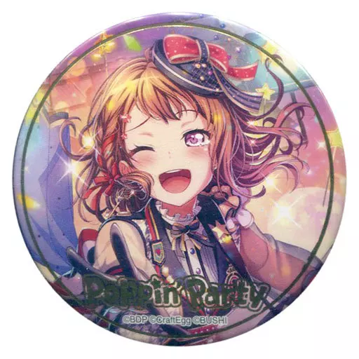 BanG Dream! ガールズバンドパーティ! トレーディングvol.3.5 0f72b873-0e1d4efc-70d8f757-