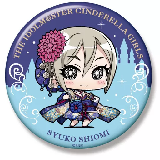 塩見周子 うつつの華模様ver. ミニッチュ ビッグ缶バッジ 「アイドルマスターシンデレラガールズ」