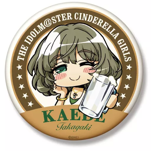 高垣楓 幸福のひとときver.2 ミニッチュ ビッグ缶バッジ 「アイドルマスターシンデレラガールズ」