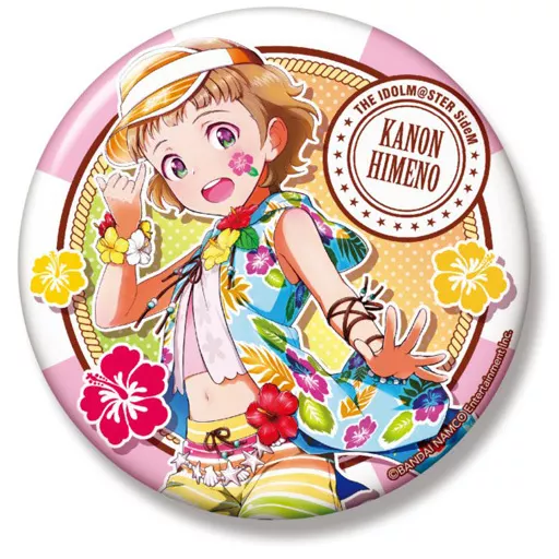 姫野かのん WORLD TRE＠SURE ビッグ缶バッジ 「アイドルマスター SideM」