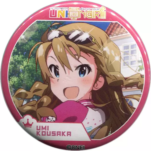 高坂海美 「THE IDOLM＠STER MILLION LIVE! 6thLIVE TOUR UNI-ON＠IR!!!! 公式トレーディングスタンド缶バッジ PRINCESS STARS」