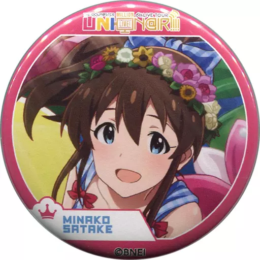 佐竹美奈子 「THE IDOLM＠STER MILLION LIVE! 6thLIVE TOUR UNI-ON＠IR!!!! 公式トレーディングスタンド缶バッジ PRINCESS STARS」