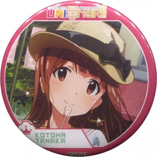 田中琴葉 「THE IDOLM＠STER MILLION LIVE! 6thLIVE TOUR UNI-ON＠IR!!!! 公式トレーディングスタンド缶バッジ PRINCESS STARS」