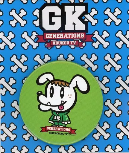 佐野玲於 缶バッチ GENERATIONS 佐野玲於くんグッズセット｜Yahoo!フリマ（旧PayPayフリマ）