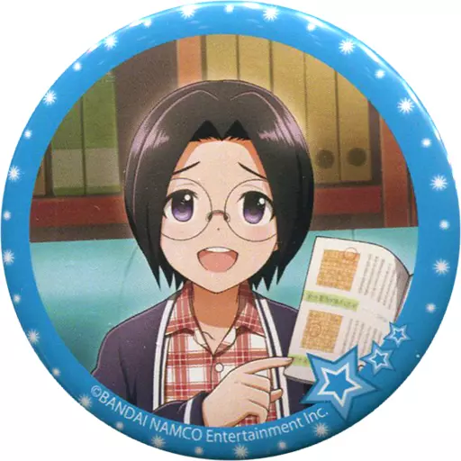 岡村直央 「アイドルマスター SideM カンバッジ インテリver.」