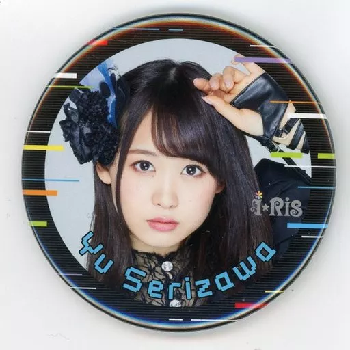 駿河屋 - 【買取】芹澤優(i☆Ris) トレーディング缶バッジ 「Changing