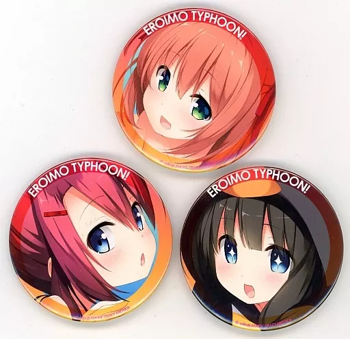 七坂さくら&四条さつき&四条すみれ 特製缶バッジ3種 「PCソフト エロいもタイフーン! ~水も滴るエロエロ妹達と湯けむり温泉ぶらり欲情旅行!~」 オフィシャル通販予約特典