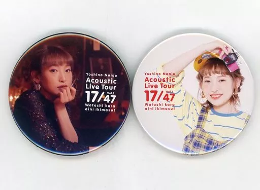 南條愛乃　ピンバッジ　セット 駿河屋 -<中古>南條愛乃 缶バッジセット(2個組) 「南條愛乃
