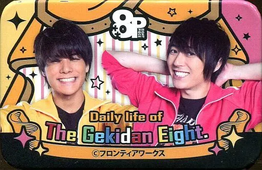 駿河屋 -<中古>野上翔＆八代拓 缶バッジ 「楽天コレクション 8P(エイト 