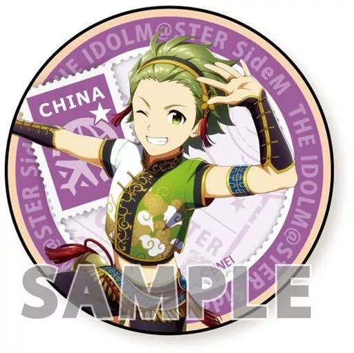御手洗翔太(衣装) 「アイドルマスター SideM トレーディング缶バッジ WORLD TRE＠SURE SPAIN ＆ CHINA」