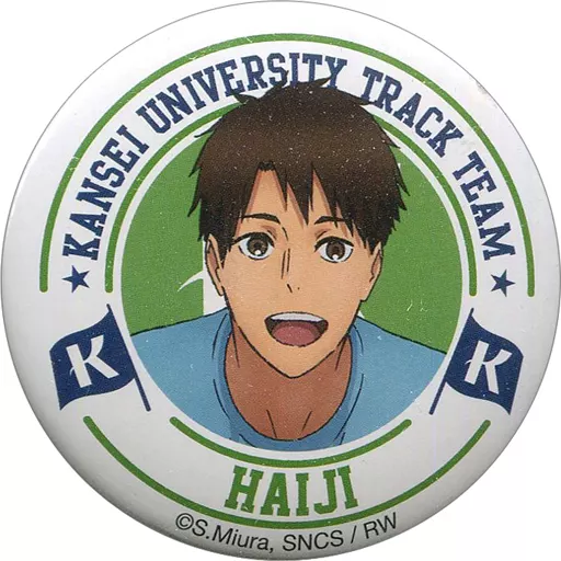 駿河屋 -<中古>清瀬灰二(ハイジ) 「風が強く吹いている 寛政大学陸上