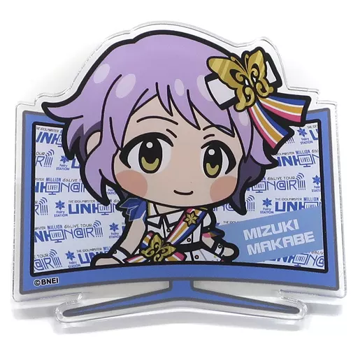 真壁瑞希(6th LIVE Ver.) 公式プロデュースバッジ 「THE IDOLM＠STER MILLION LIVE! 6thLIVE TOUR UNI-ON＠IR!!!!」