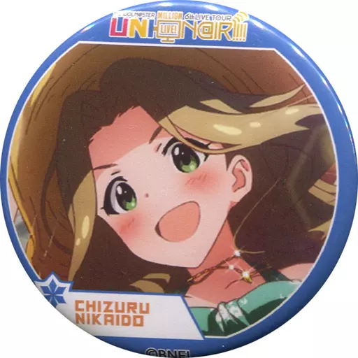 二階堂千鶴 「THE IDOLM＠STER MILLION LIVE! 6thLIVE TOUR UNI-ON＠IR!!!! 公式トレーディングスタンド缶バッジ FAIRY STARS 6th LIVE Ver.」