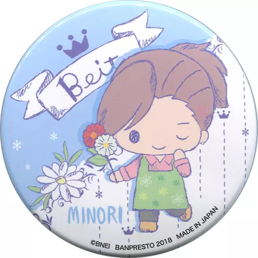 渡辺みのり 缶バッジ vol.2 「アイドルマスター SideM×サンリオデザインプロデュース」 アドアーズ・セガ限定