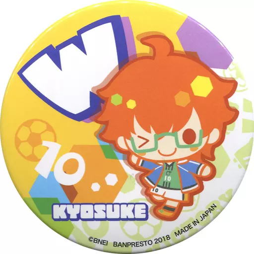 蒼井享介 缶バッジ vol.2 「アイドルマスター SideM×サンリオデザインプロデュース」 アドアーズ・セガ限定