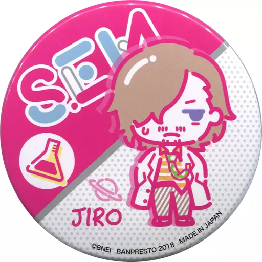 山下次郎 缶バッジ vol.2 「アイドルマスター SideM×サンリオデザインプロデュース」 アドアーズ・セガ限定