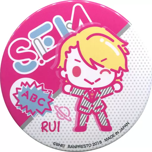 舞田類 缶バッジ vol.2 「アイドルマスター SideM×サンリオデザインプロデュース」 アドアーズ・セガ限定