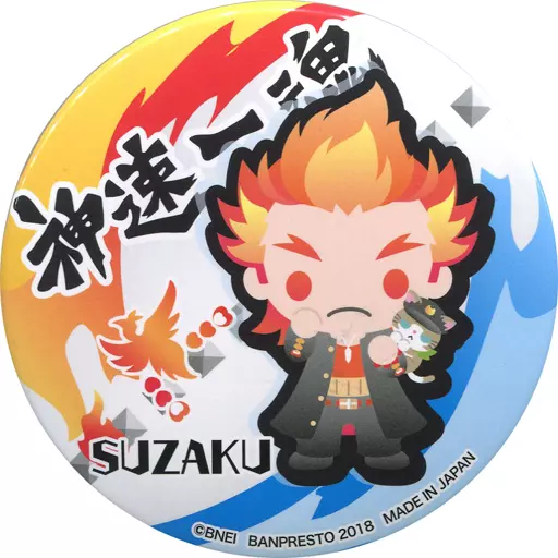 紅井朱雀 缶バッジ vol.2 「アイドルマスター SideM×サンリオデザインプロデュース」 アドアーズ・セガ限定