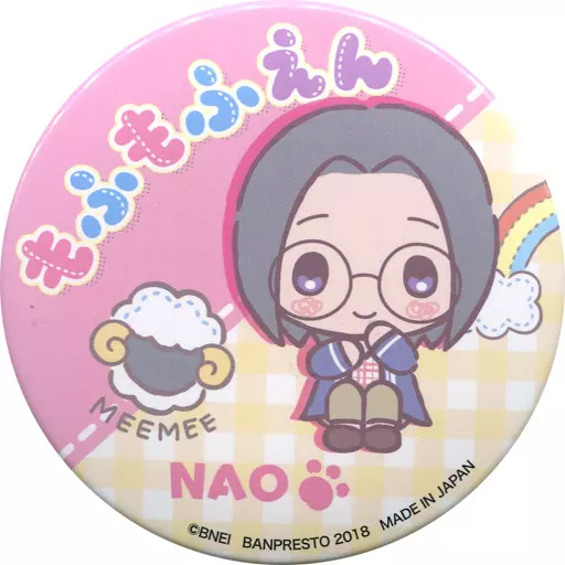 岡村直央 缶バッジ vol.2 「アイドルマスター SideM×サンリオデザインプロデュース」 アドアーズ・セガ限定