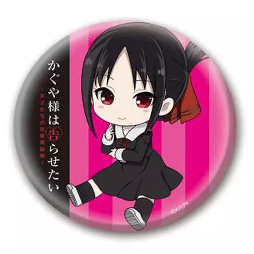 駿河屋 -<中古>四宮かぐや 「かぐや様は告らせたい～天才たちの恋愛