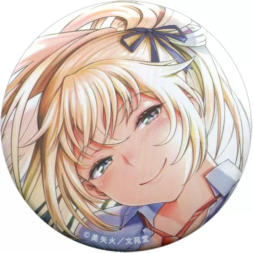 09.美矢火イラスト 「COMIC BAVEL 4th ANNIVERSARY オンリーショップ 缶バッジこれくしょん」