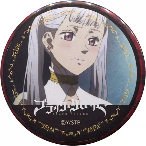 ブラクロ ノエル・シルヴァ 缶バッジ 駿河屋 -<中古>ノエル・シルヴァ 「ブラッククローバー