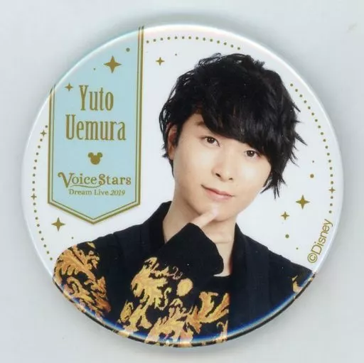 上村祐翔 実写缶バッヂ 上村祐翔 グッズ - メルカリ