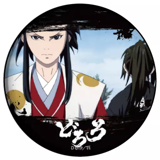 駿河屋 -<中古>百鬼丸＆多宝丸 「どろろ 缶バッジ 04」（バッジ